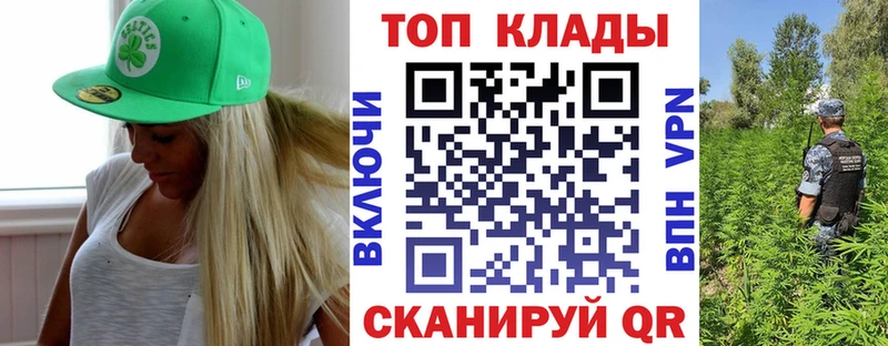 Как найти наркотики Нелидово Cocaine АМФ ГАШИШ МЕФ