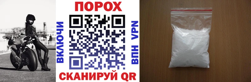 Амфетамин Розовый  Нелидово 
