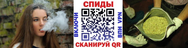 Бутират оксана  Нелидово 