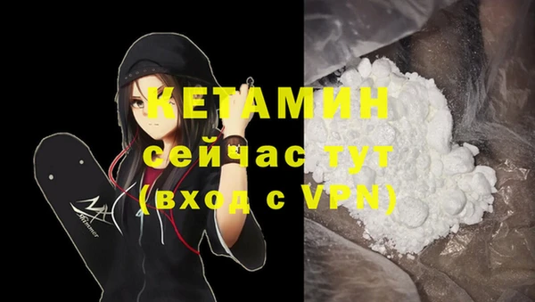бутик Алексеевка