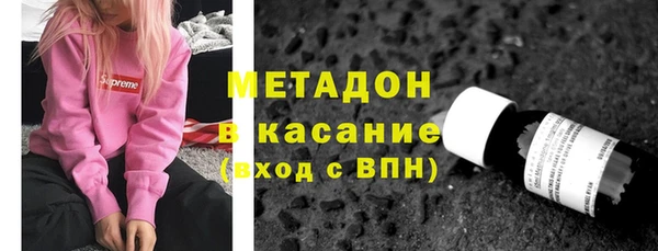 бутик Алексеевка