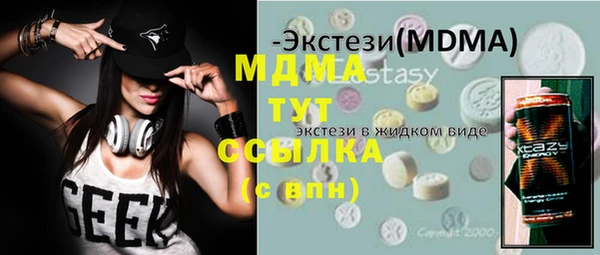 spice Алзамай
