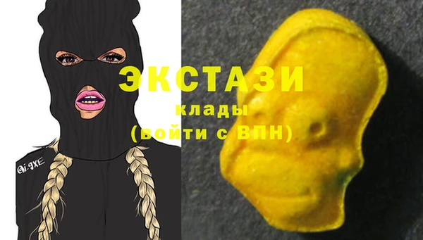 бутик Алексеевка