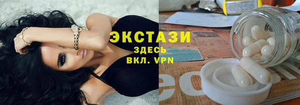 прущая мука Алексин