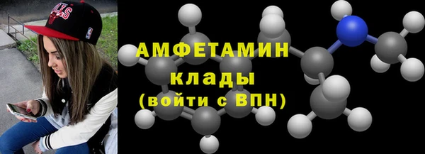 бутик Алексеевка