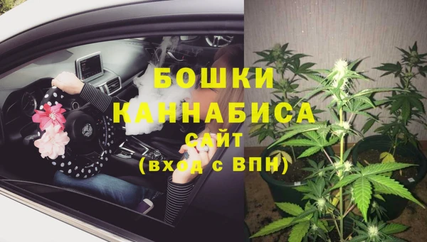 бутик Алексеевка