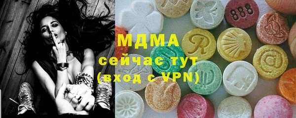 spice Алзамай