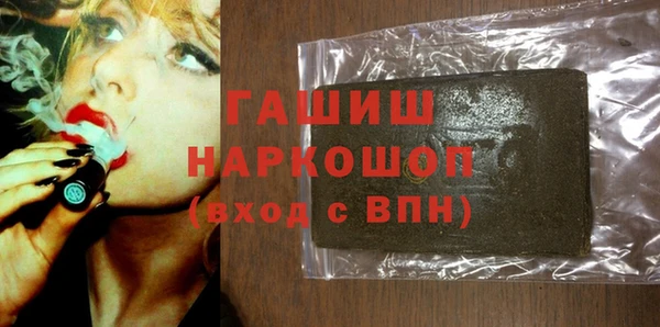 jwh Нязепетровск