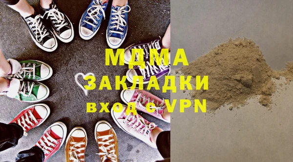 spice Алзамай