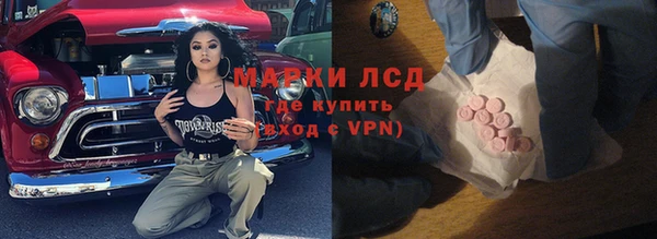 бутик Алексеевка