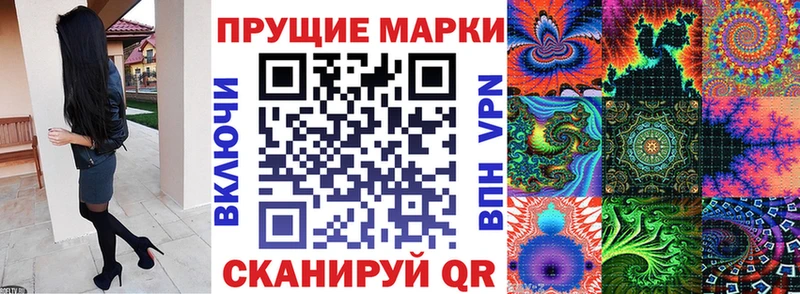 ОМГ ОМГ зеркало  даркнет сайт  Нелидово  Марки NBOMe 1,5мг 